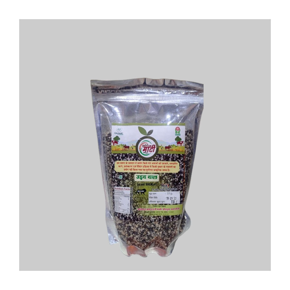 Urad Dal- Bundeli Mati