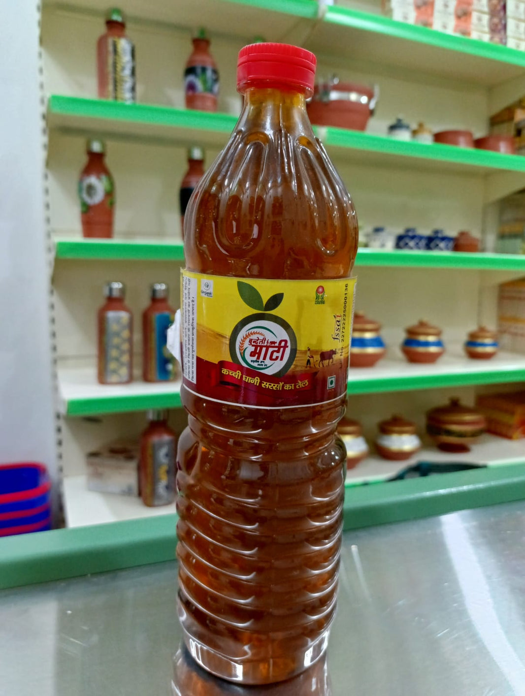 Black Sarso Oil- Bundeli Mati
