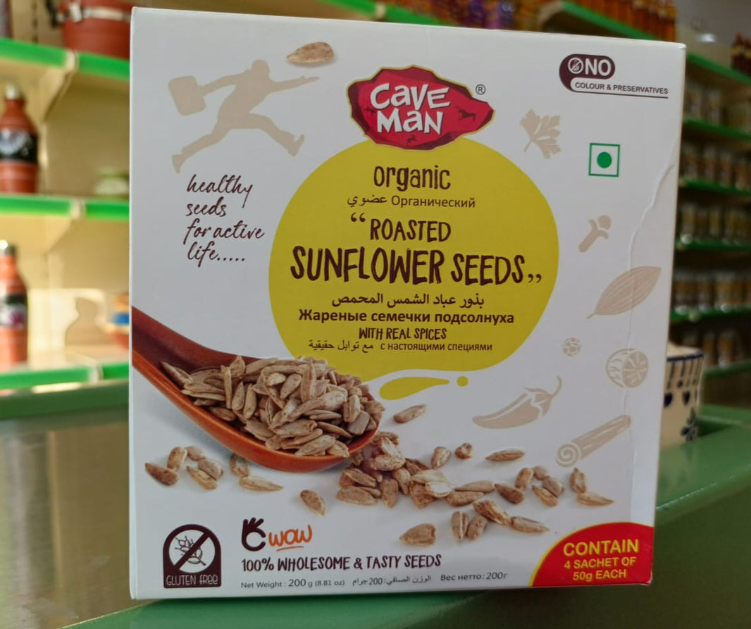 Roasted Sunflower Seeds