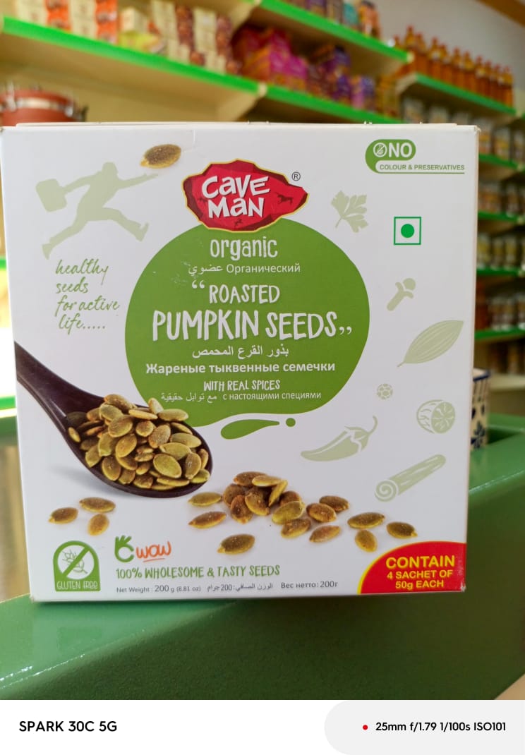 Roasted Pumpkin Seeds