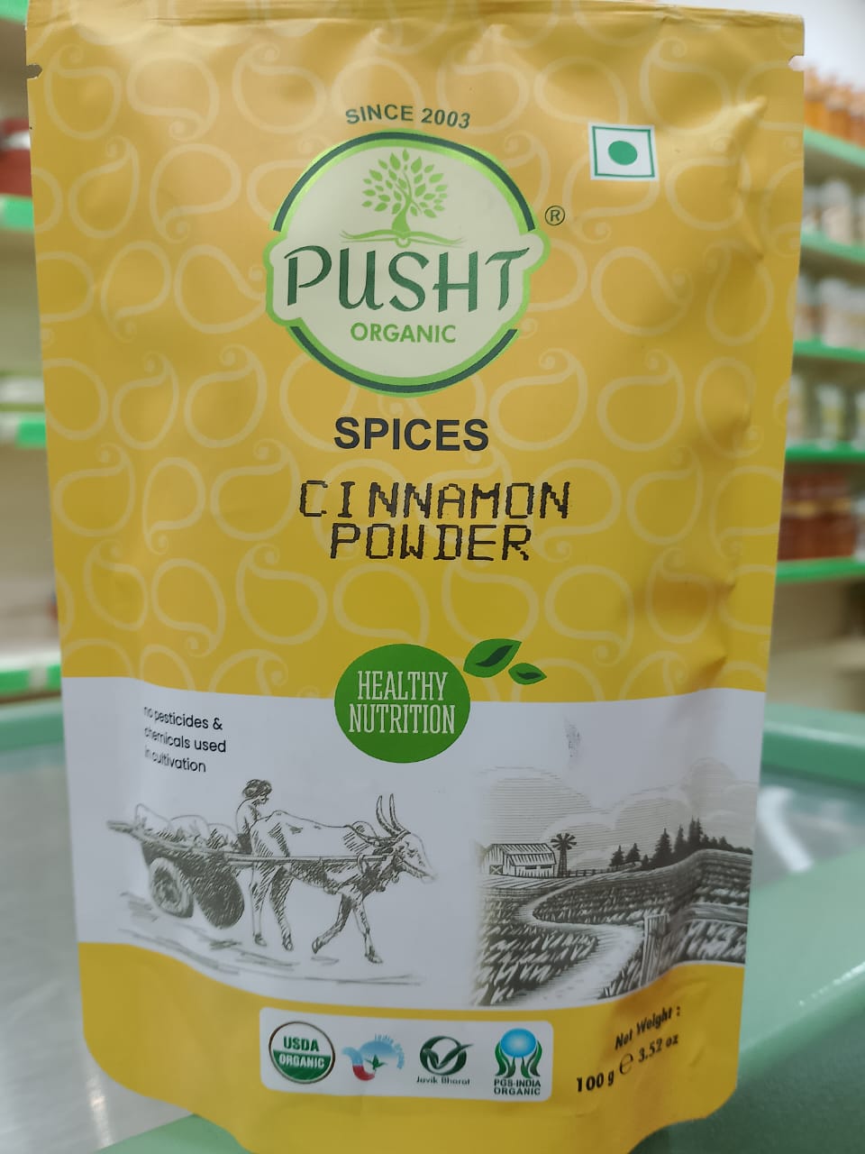 Cinnamon Powder
