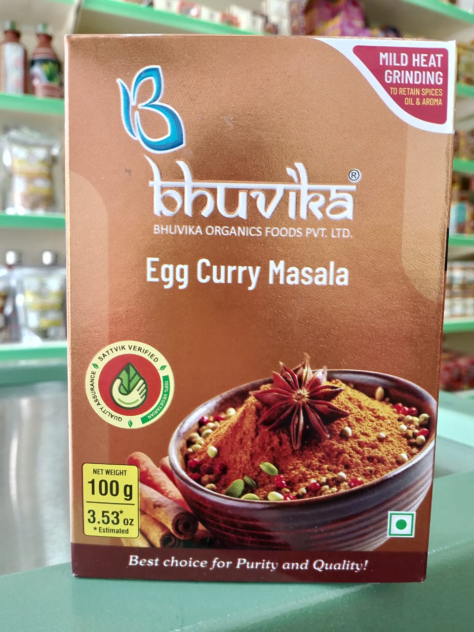 Egg curry masala (bhuvika)
