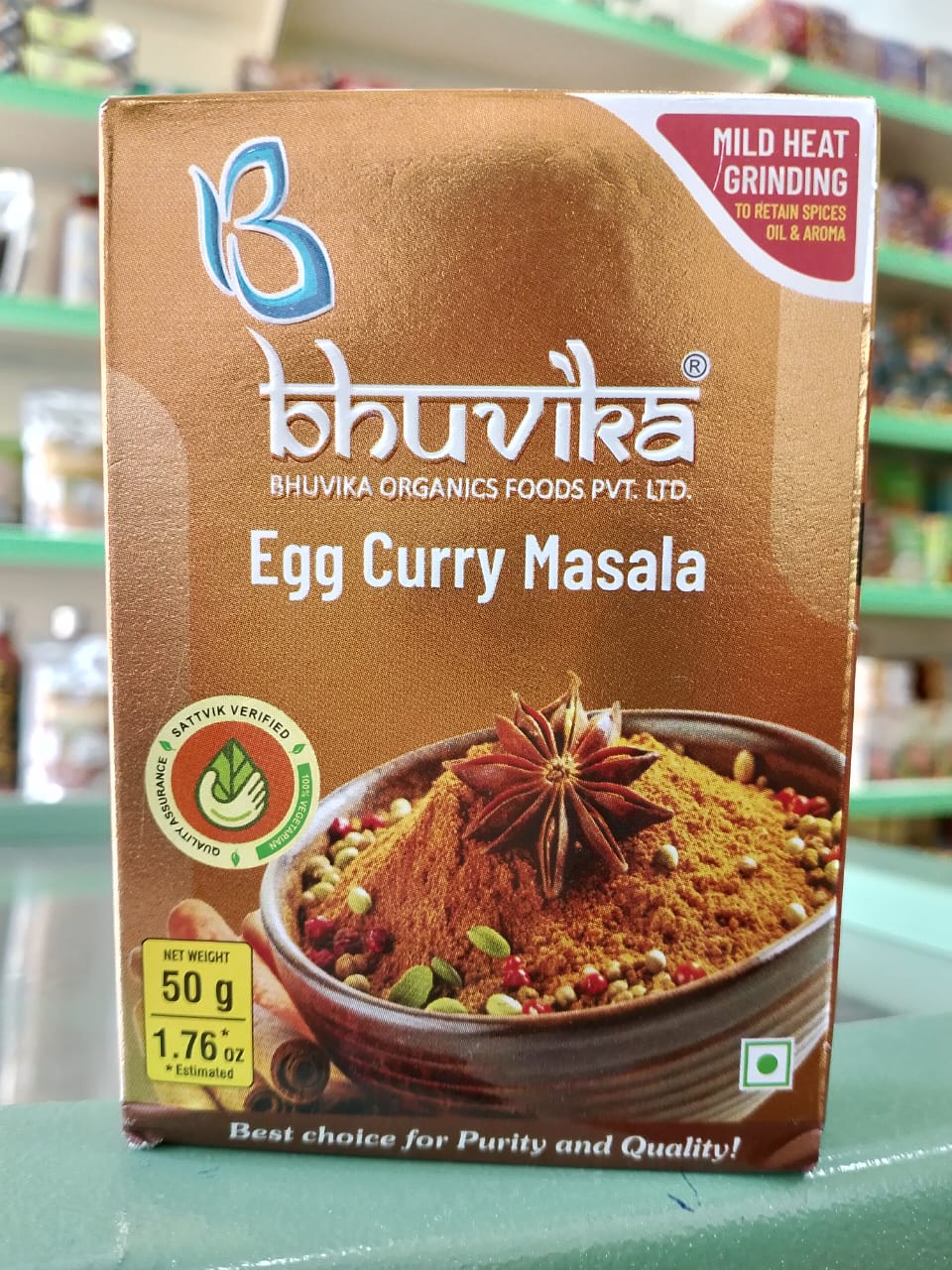 Egg curry masala (bhuvika)