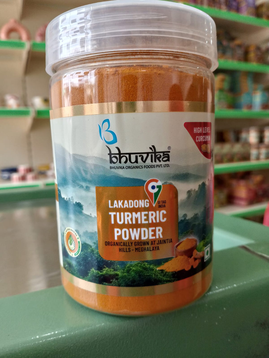Lakadong Turmeric powder