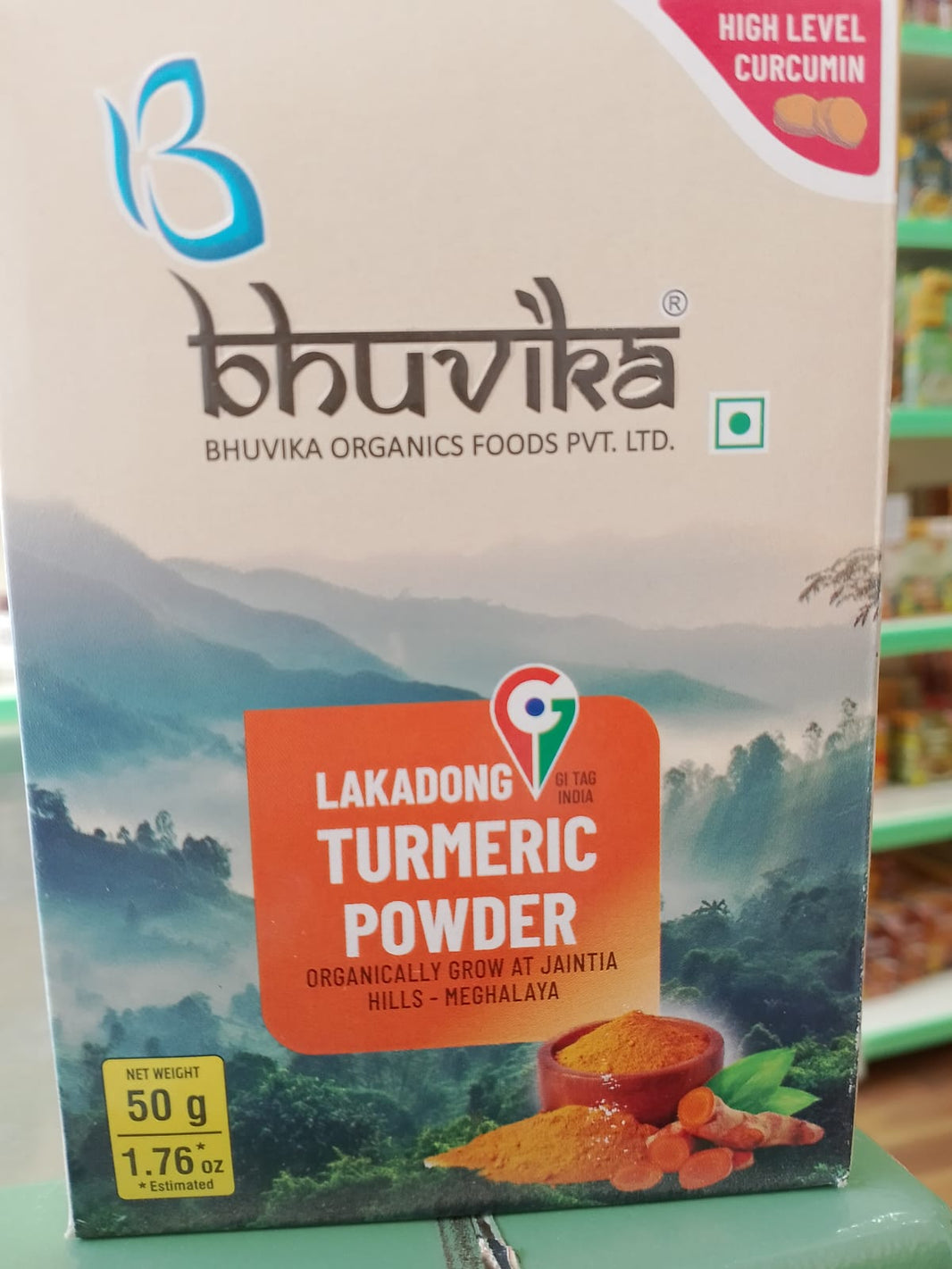 Lakadong turmeric powder