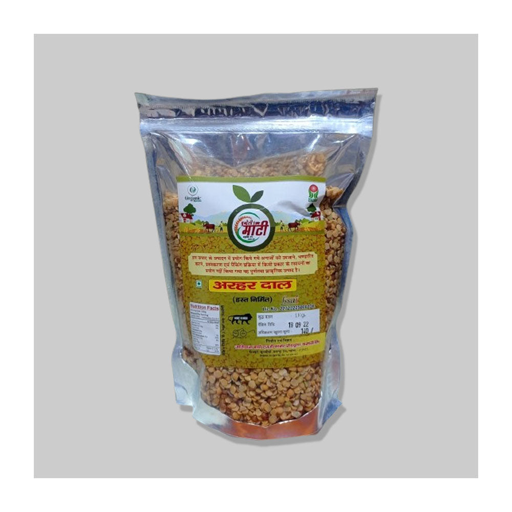 Arhar Dal -Bundeli Mati