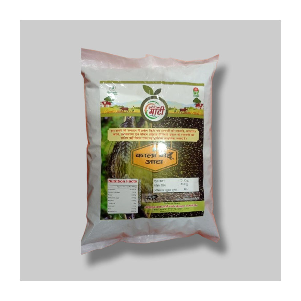 Black Wheat Flour 5KG