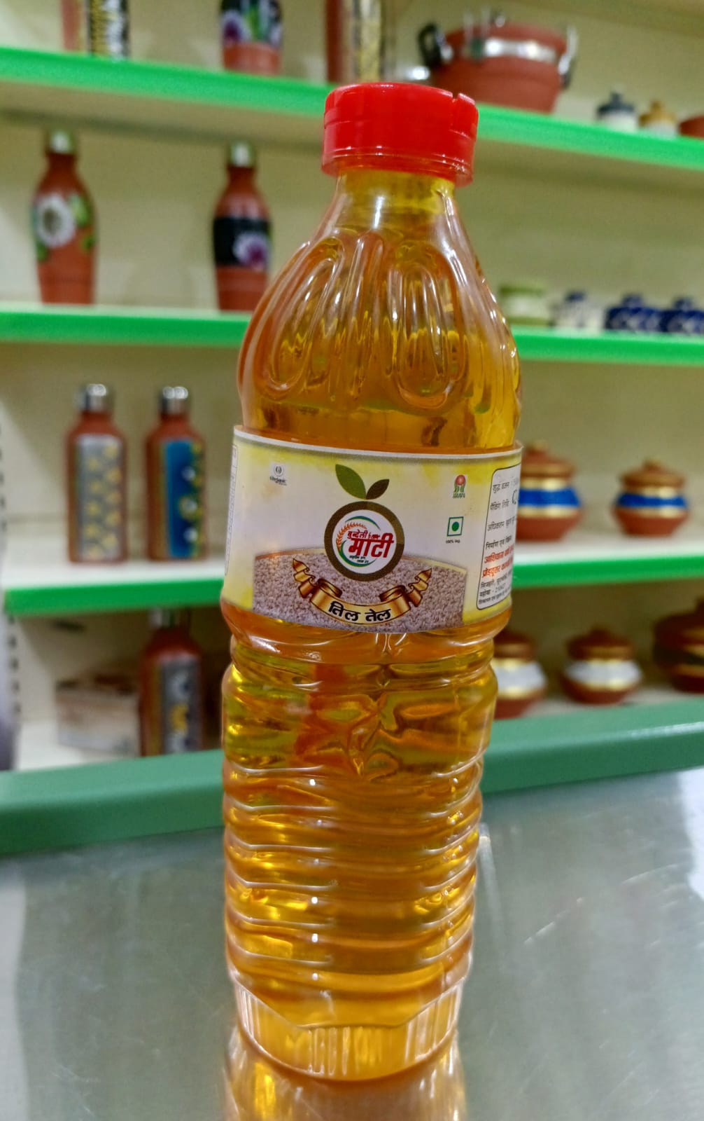Till Oil _ Bundeli Mati