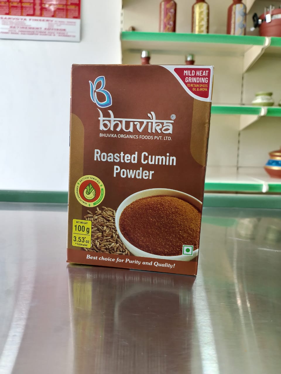 Roasted Cumin Powder