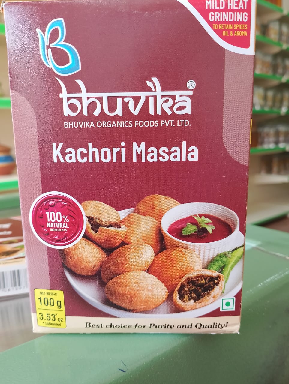 Kachori Masala