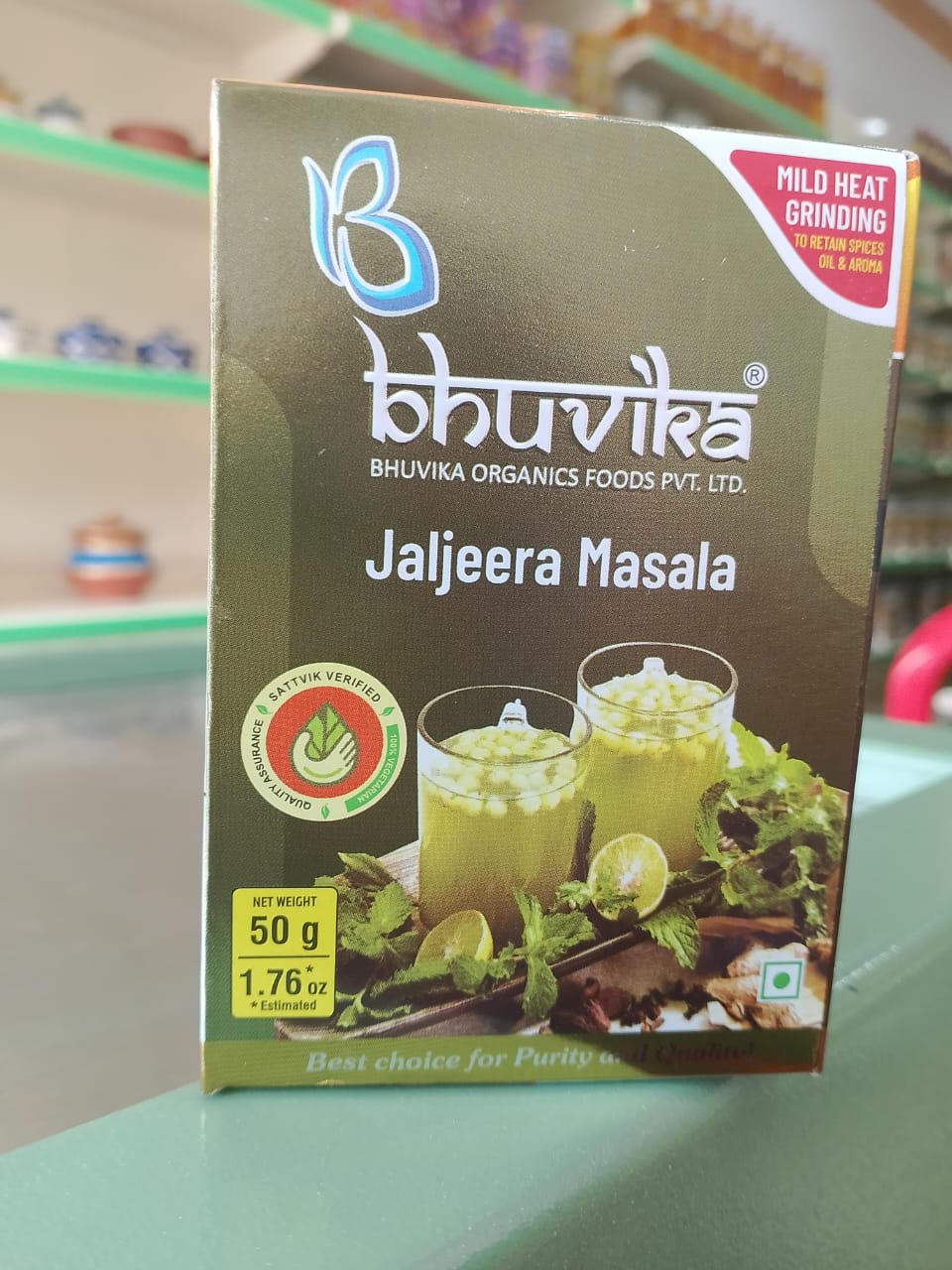 Jaljeera Masala