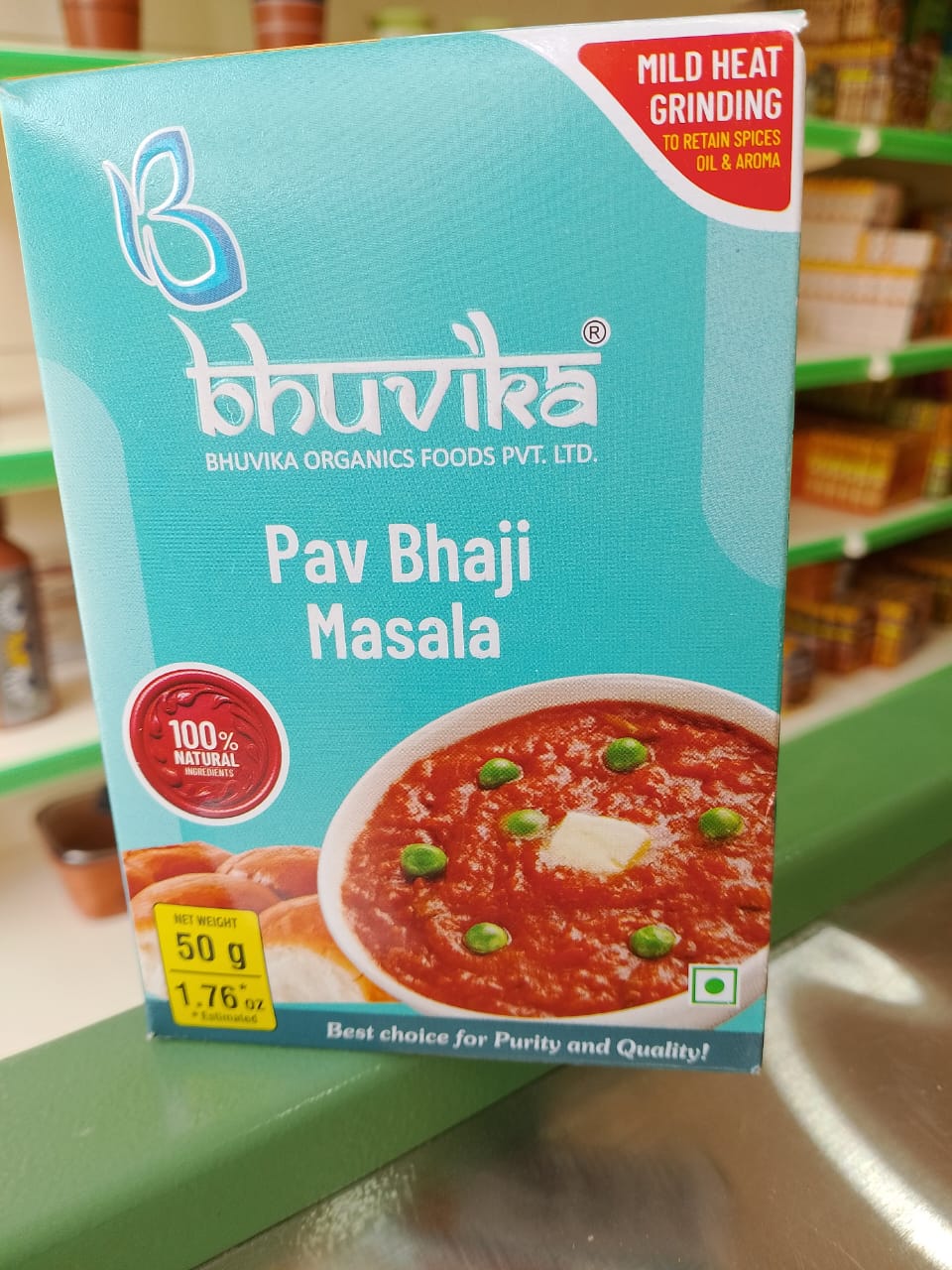 Pav Bhaji Masala