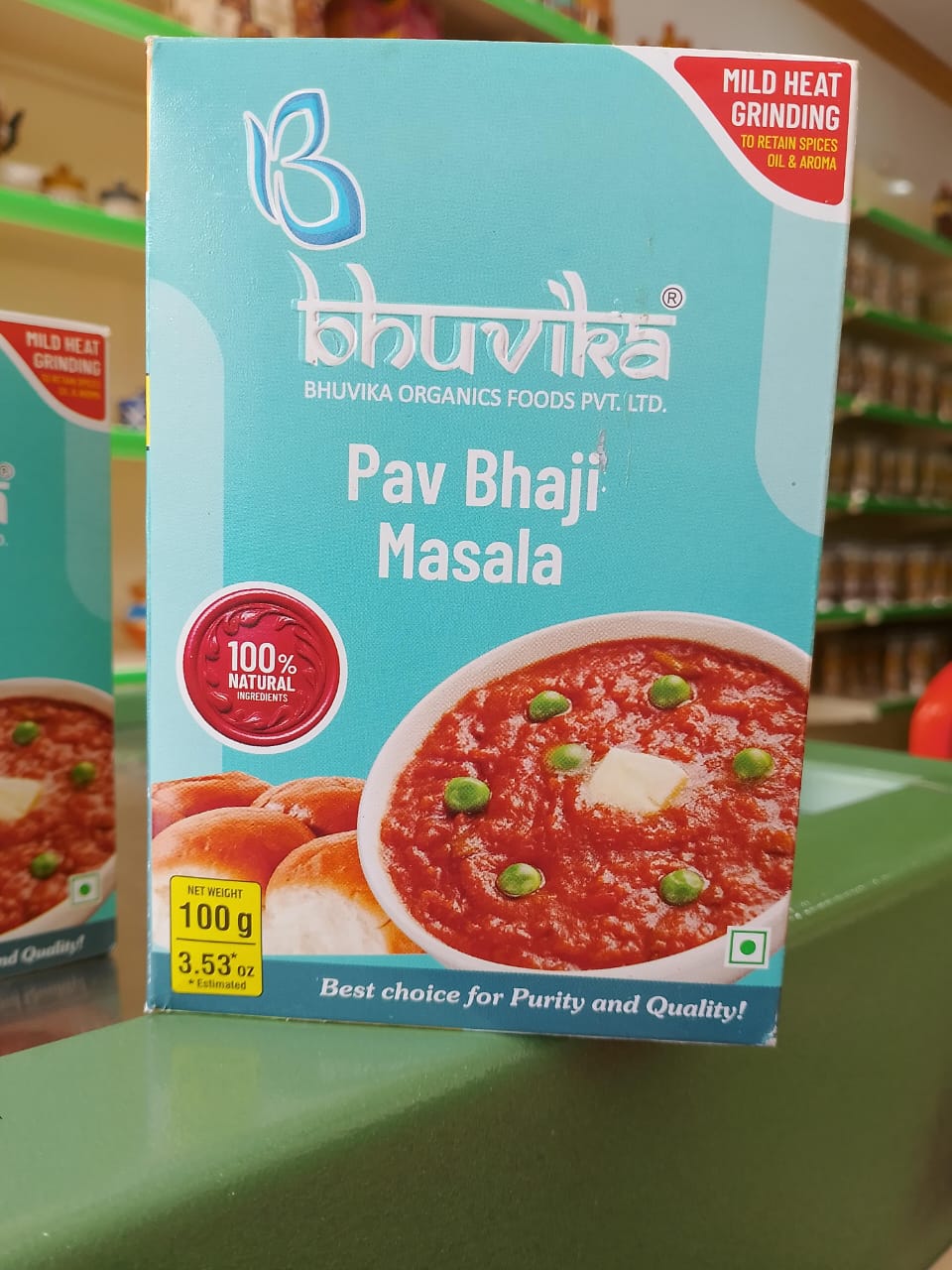 PAV Bhaji Masala