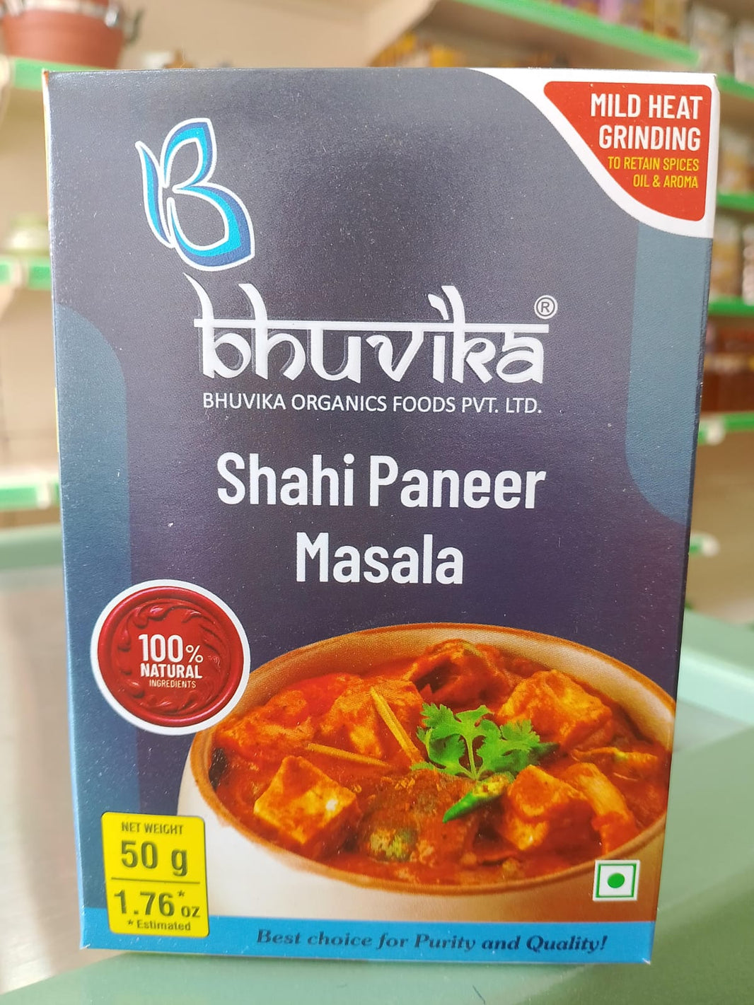 Shahi Paneer Masala