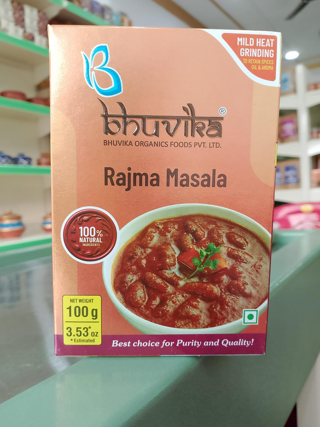 Rajama Masala
