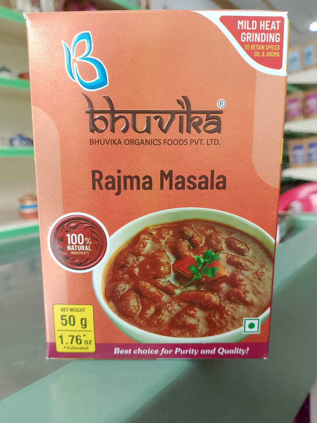 Rajama Masala