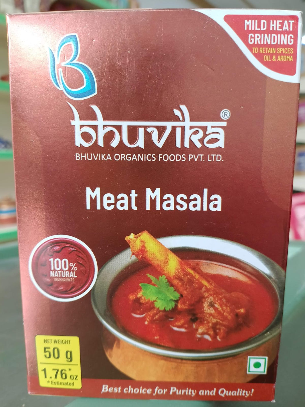 Meat Masala