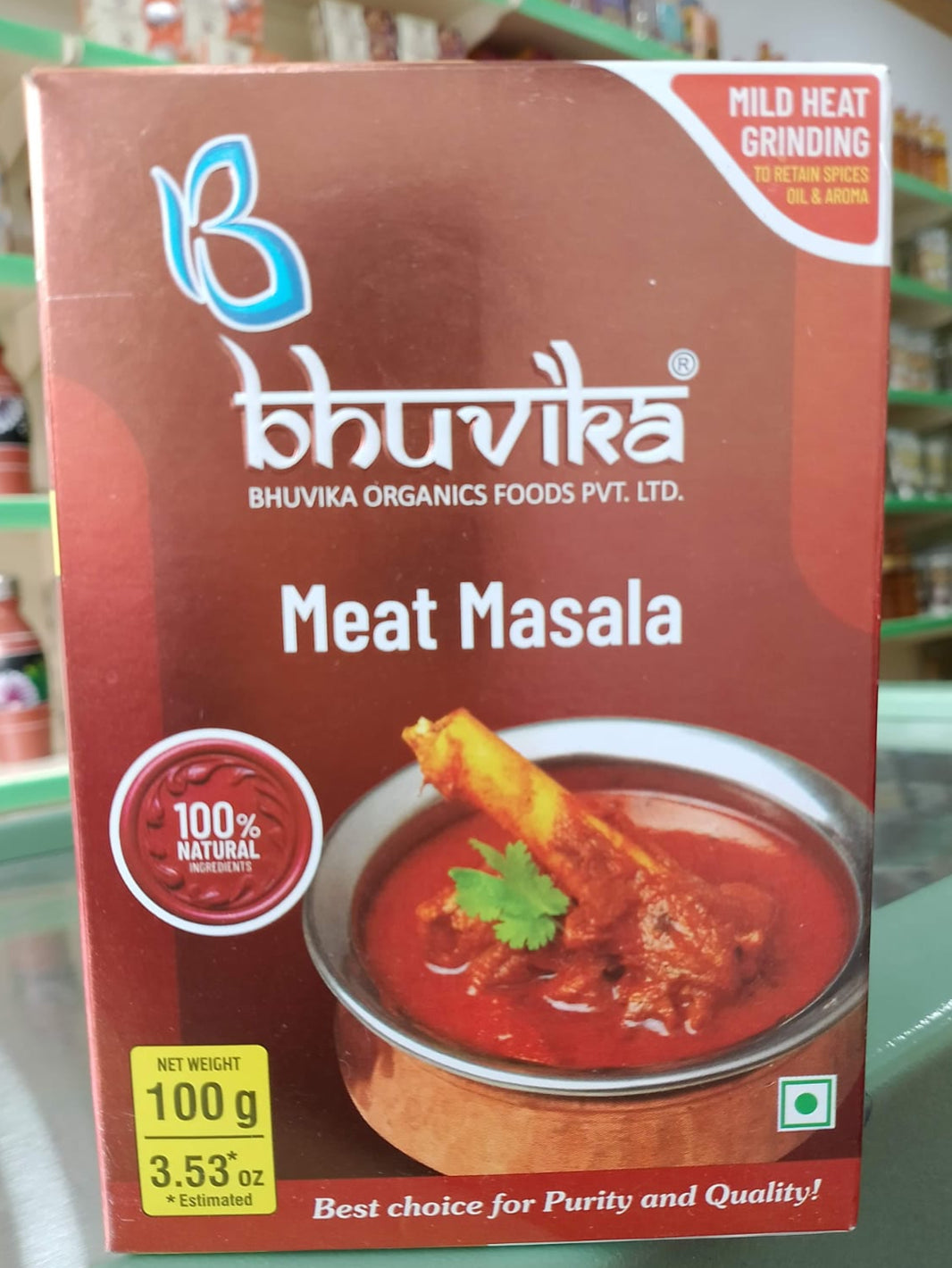 Meat Masala