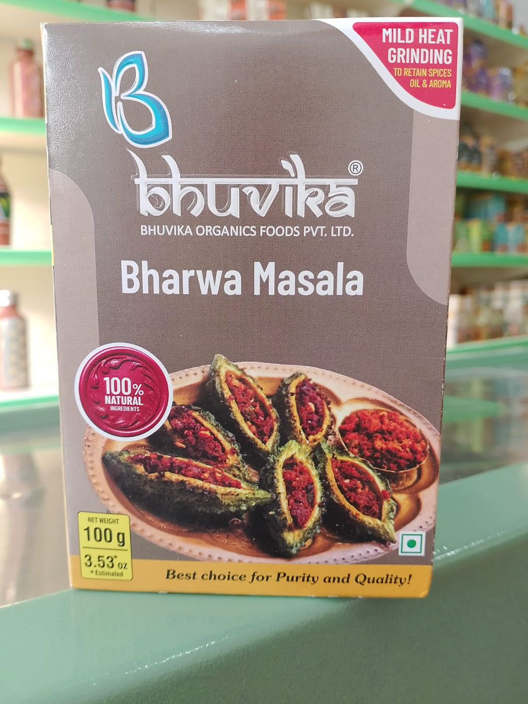 Bharwa Masala