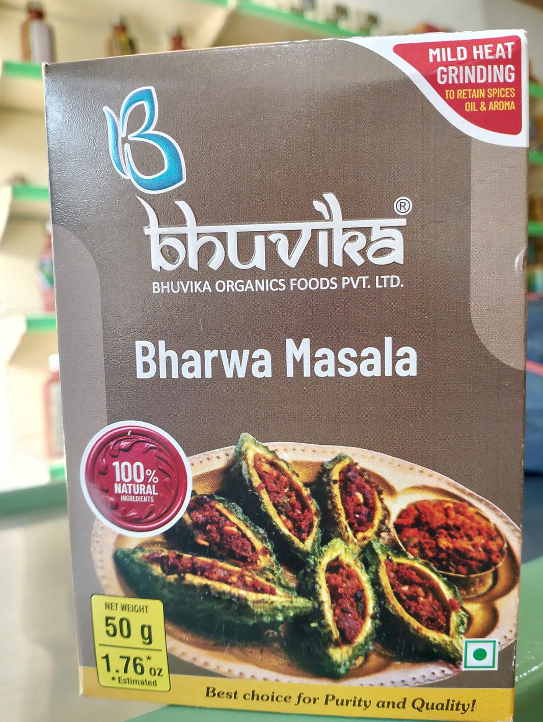 Bharwa Masala