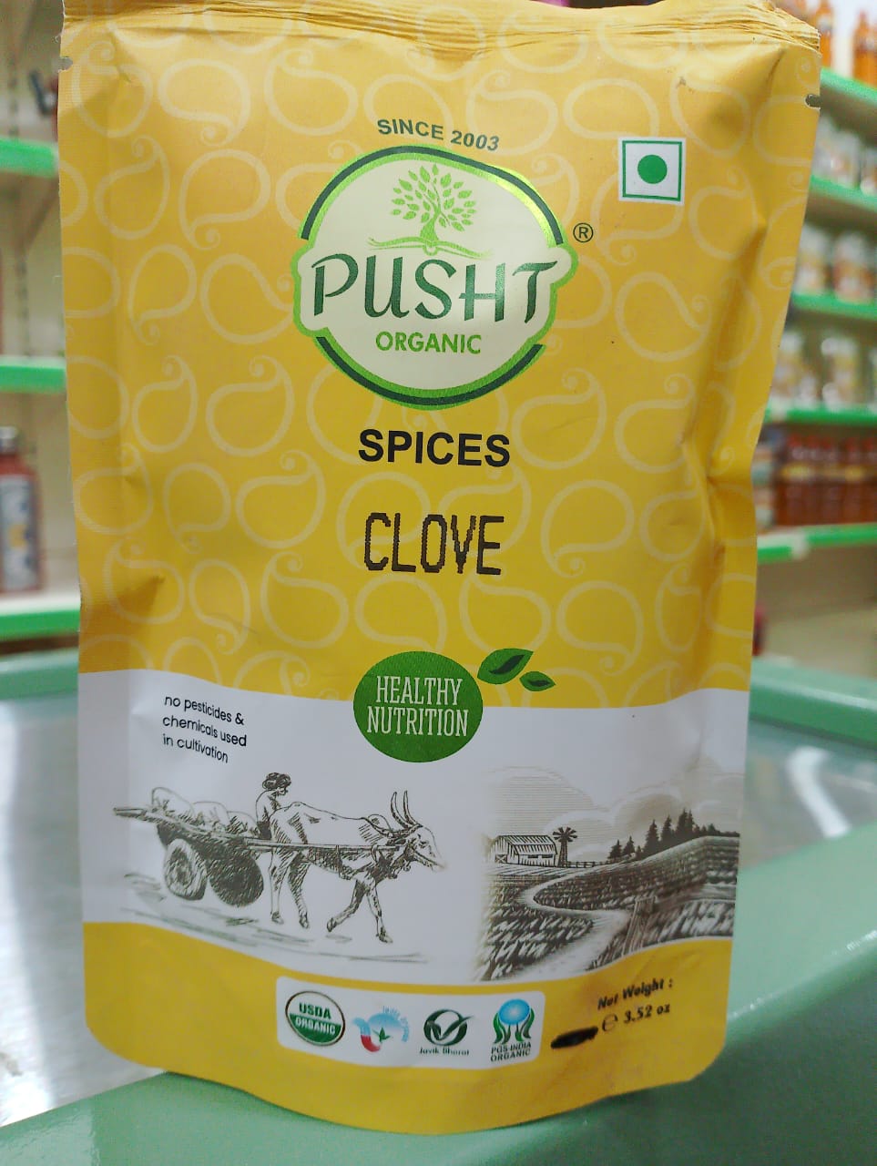 Clove