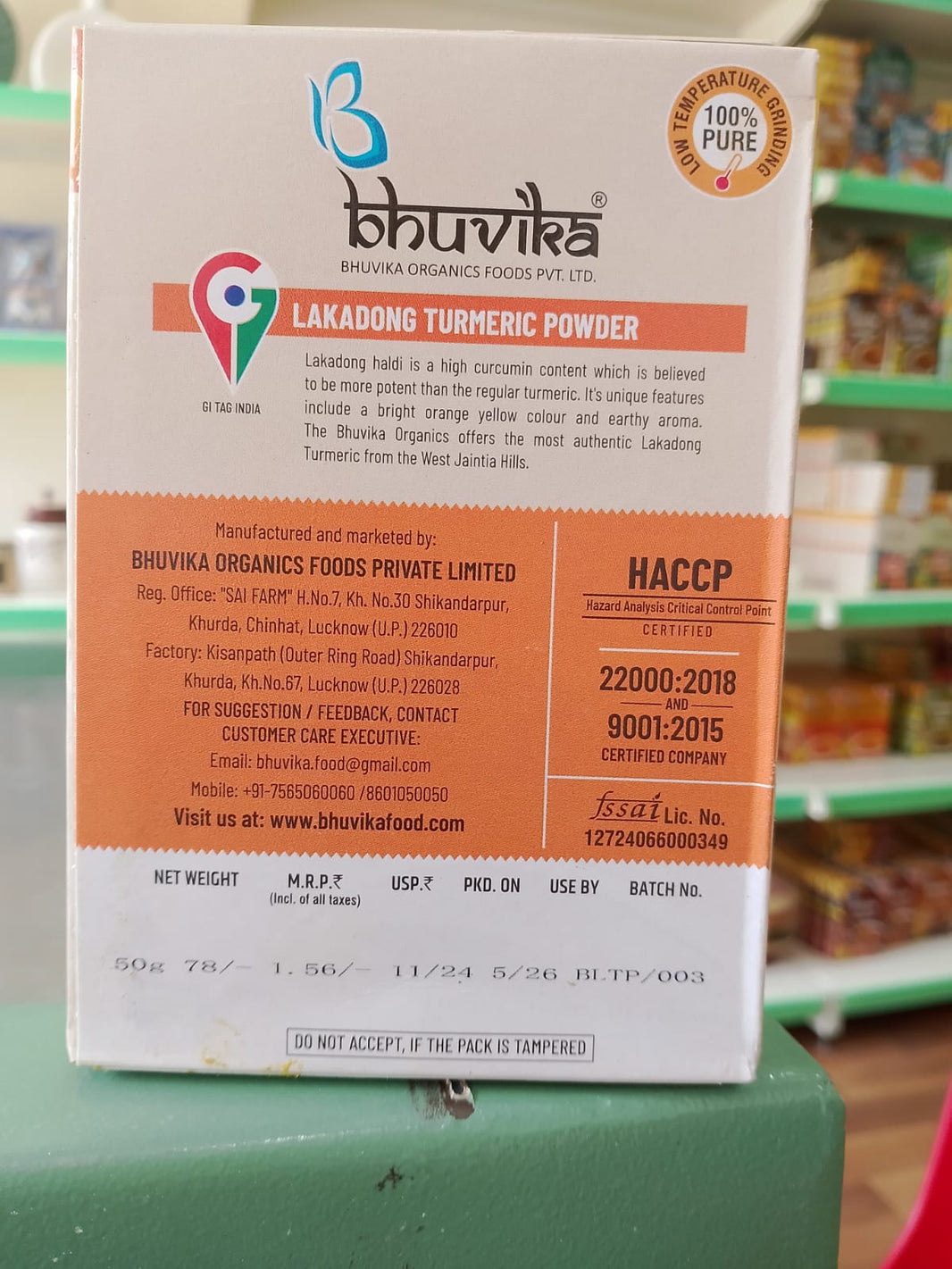 Lakadong turmeric powder