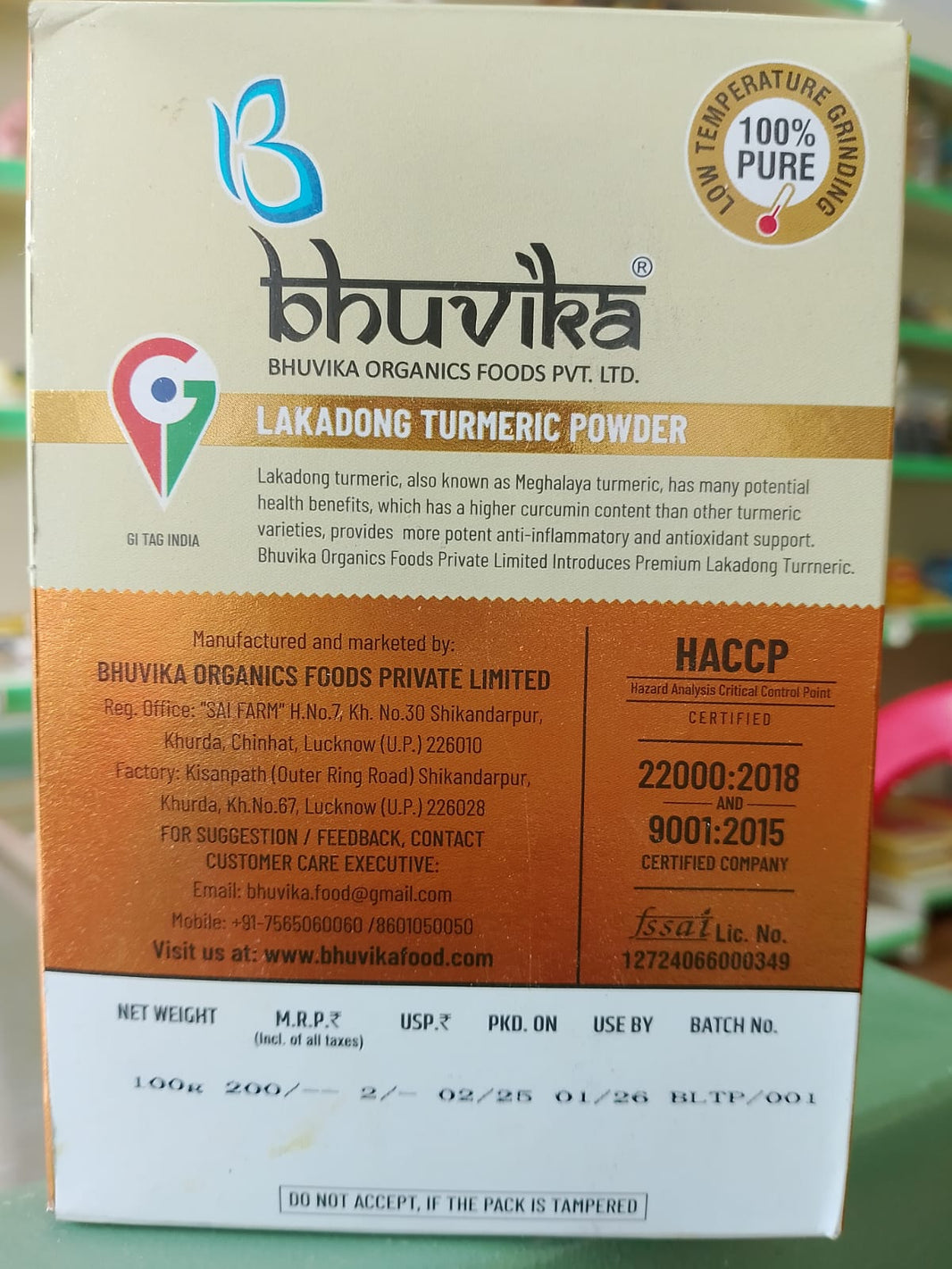 Lakadong turmeric powder