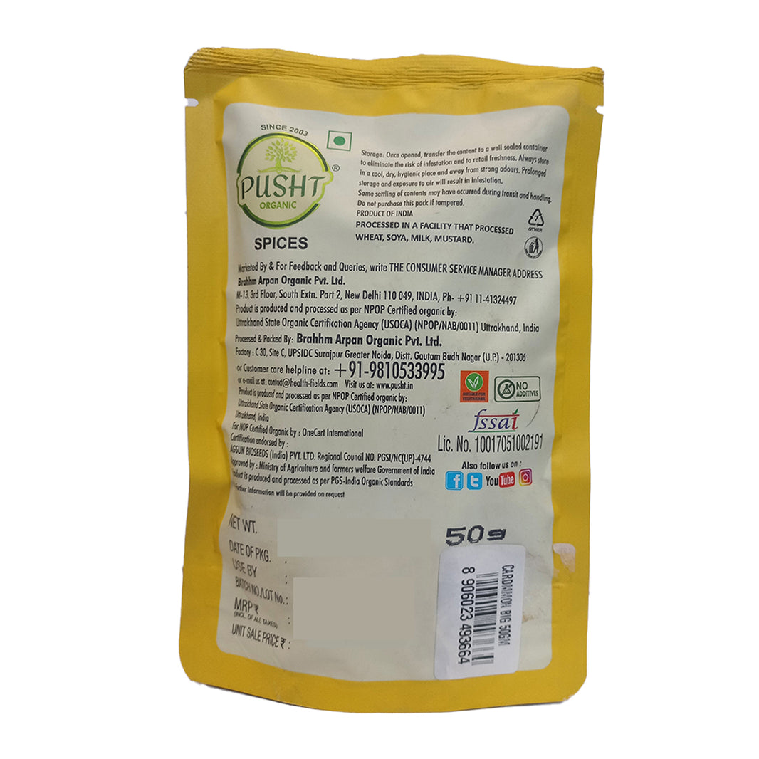 Organic Pusht Cardammon Big 50 Gm
