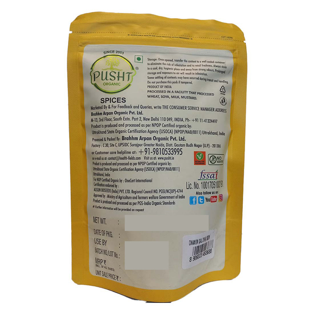 Organic Pusht Cinamom(Dal Chini)  50 Gm